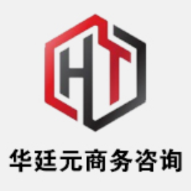 通信施工總承包資質